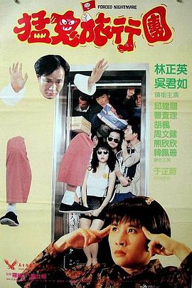 一二三中文乱码亚洲乱码